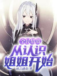 光棍影院手机版免费