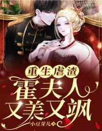 可乐记事