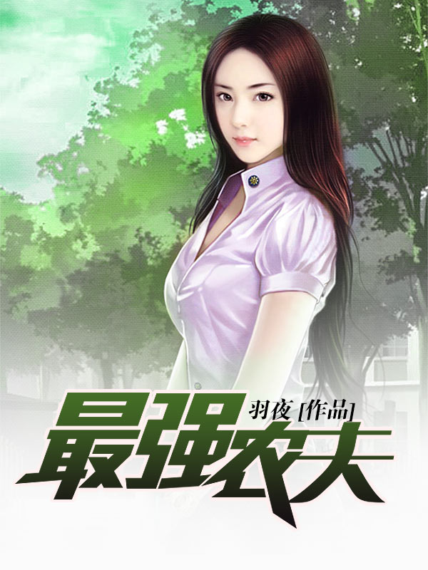 放屁是排毒吗