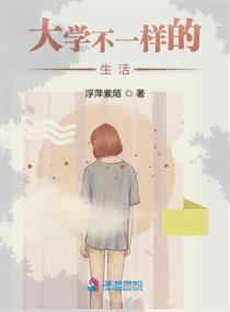 他在开车我帮他口