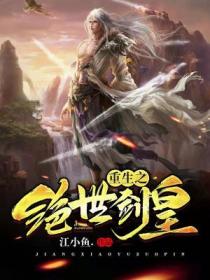雷神3免费观看完整版高清