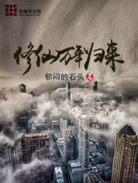 老于刘静