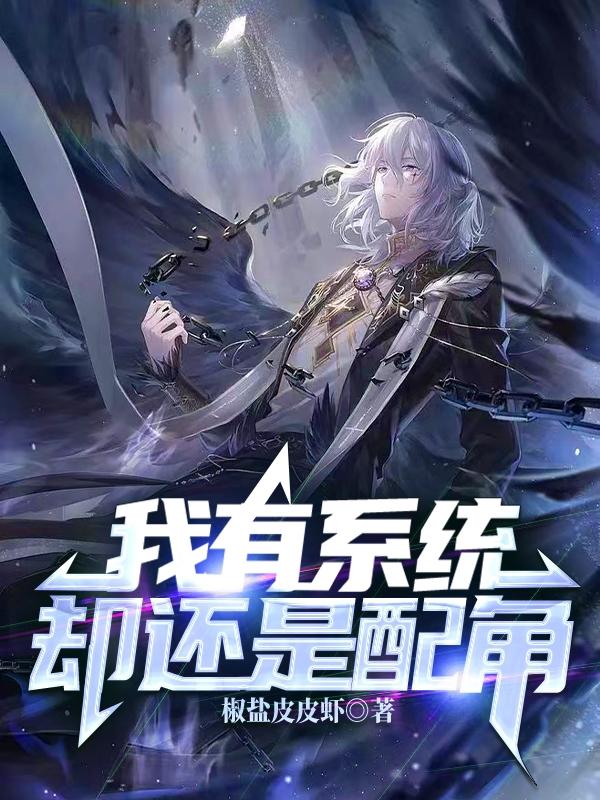 青苹果乐园在线观看