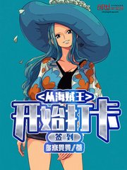 男生桶女生在线观看