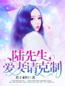 大矿主