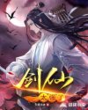 神马影院播放理论片