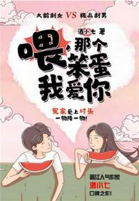 魔界骑士在线观看k8