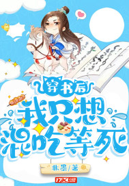 鲁尔山在线