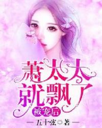 美女隐私视频黄www视频