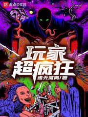 漫猫动漫