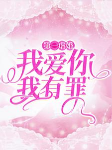上海1920完整无删减版