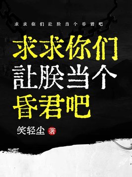 娱乐圈np