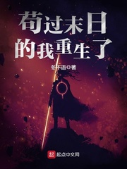 波多野结衣强免费观看