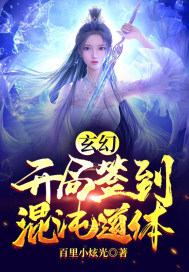 男同同性视频china69