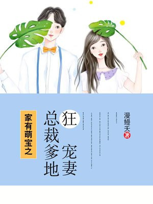 顾好风熠宸
