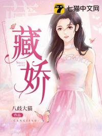 冯提莫13分49秒视频