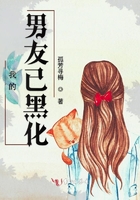 快穿玉体