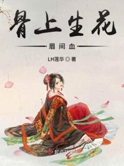 成人直播盒子