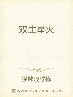 2024box