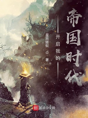 婚外偷欢娇妻好羞羞小说
