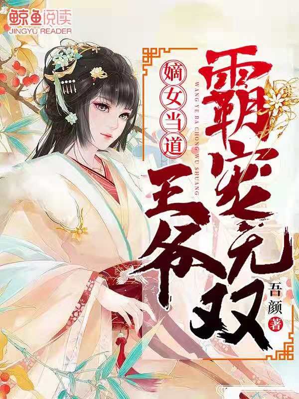 快猫在线播放