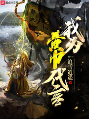 色成人社区