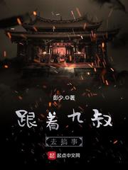 菲古拉视频