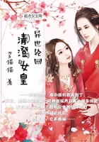 睡美人完整版
