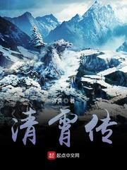 五月婷婷六月丁香