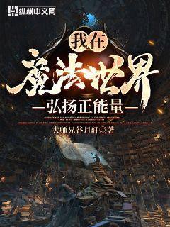美女裸露双奶头屁股无裸体