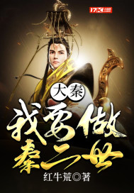 娇妻在我面前被多p
