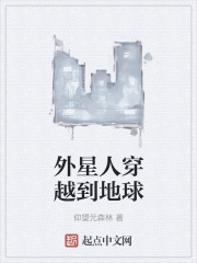 剑网三五毒