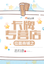 性过程口述描述