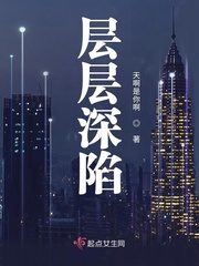 国模吧大尺度gogo