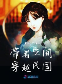 鸡同鸭讲电影