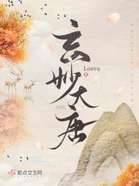 1-42集完整良辰美景好时光免费观看