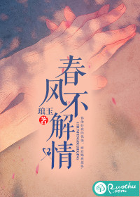 西方37大但人文艺术