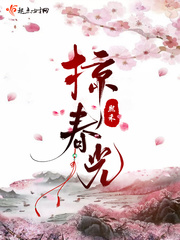 元气满满的哥哥第一季免费观看全集