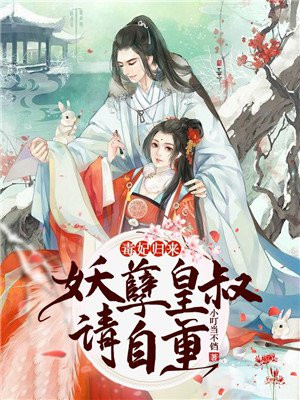 0丨d中国老妇
