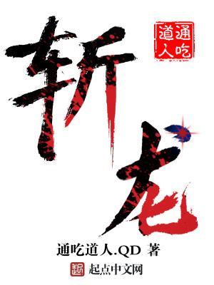 高贵女王调奴vk