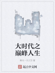 美发店关门那天