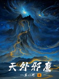 谁是谁的妻大团结