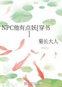 99%人都不认识的字