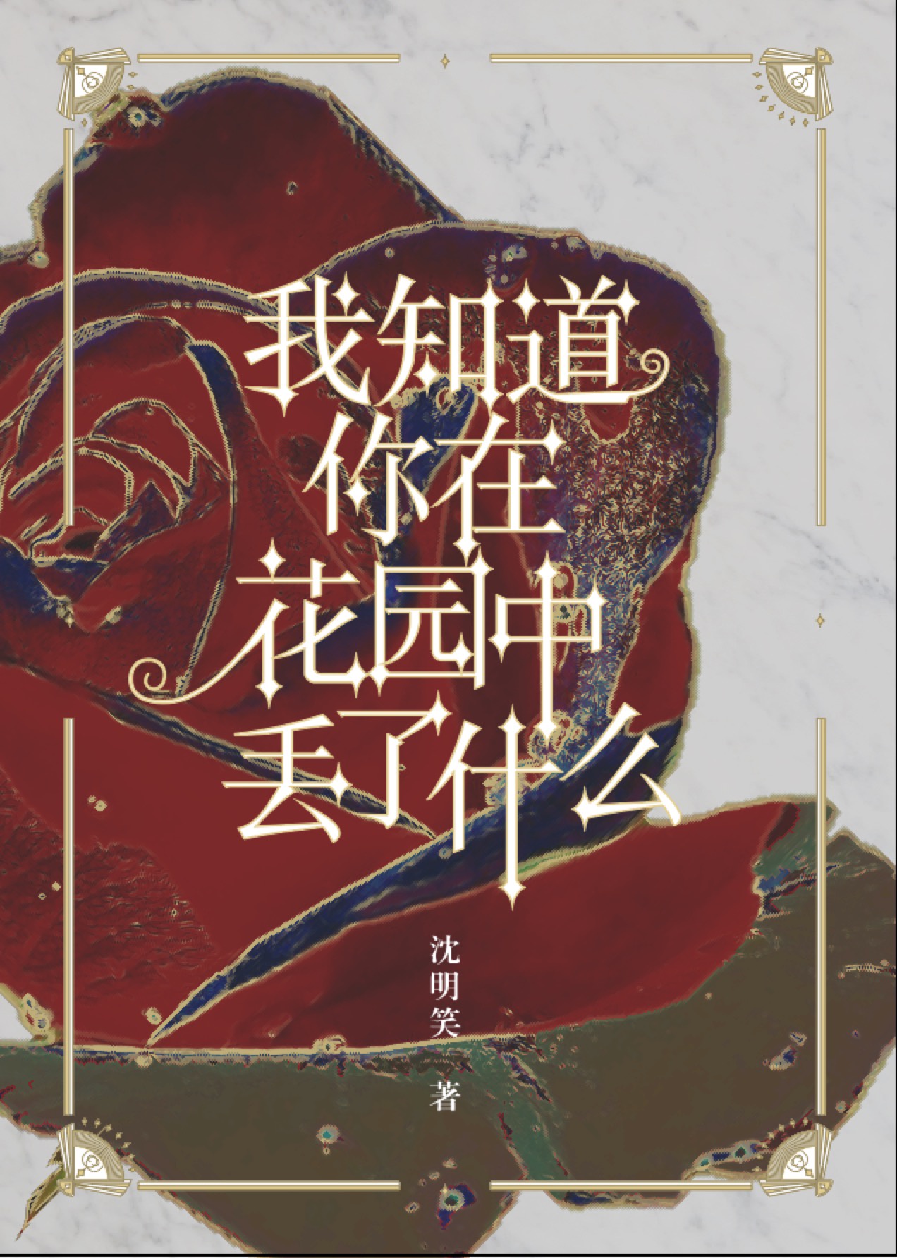 blackedraw官网