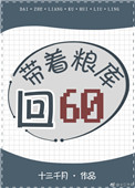 太大了h