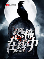 水咲