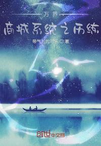 妖精的尾巴邪恶肉照