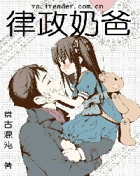 武侠古典久久