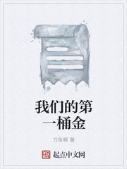 无码中文亚洲av