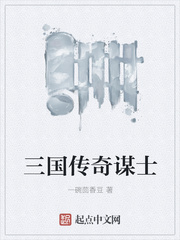 穿书之欲欲仙途